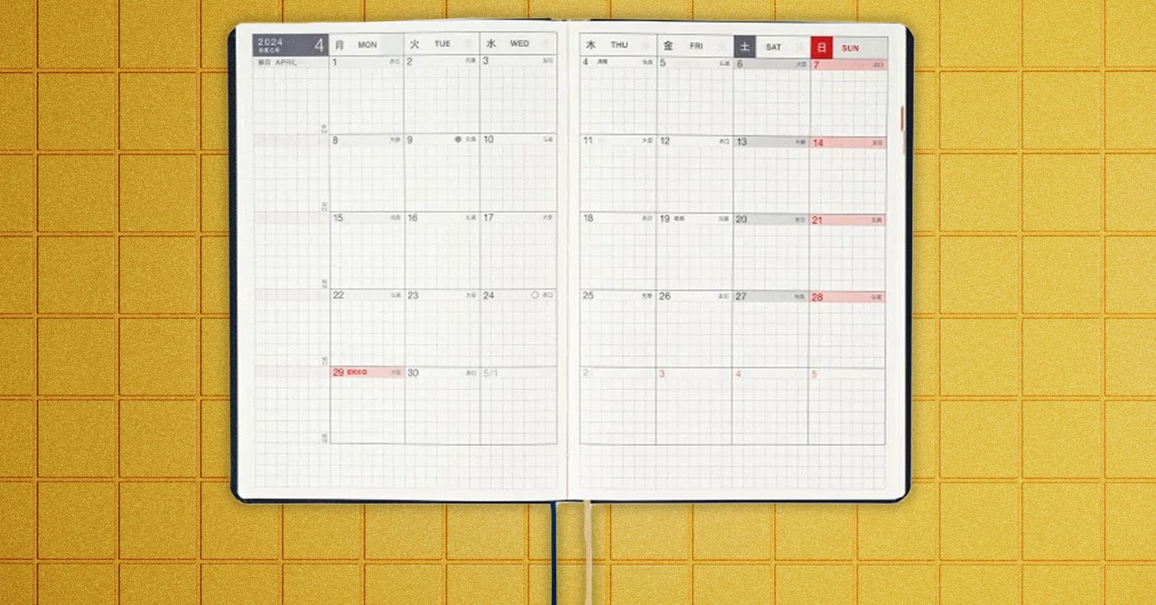 Buying a new planner gives me an endorphin rush like no other, whether it’s for a new school semester, work year, or a much-needed fresh start.